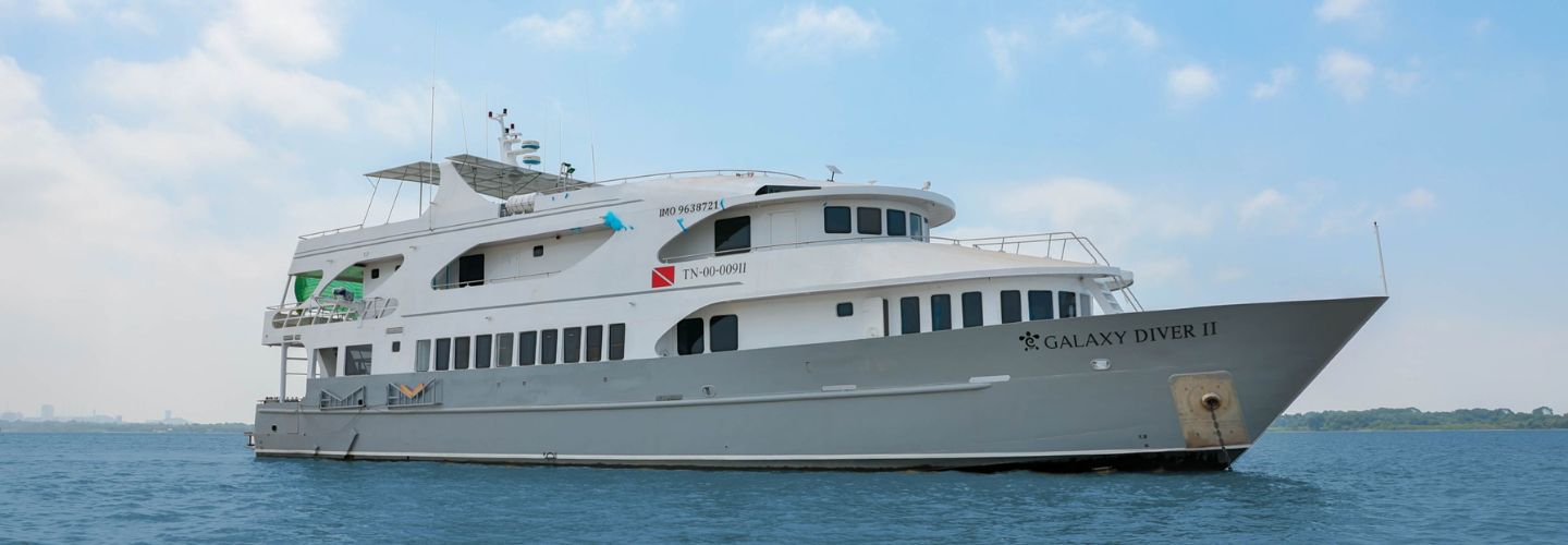 Adventures to Peru | galaxy diver 2 slider